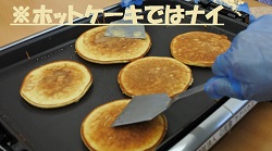 dorayaki